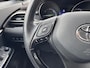 Toyota C-HR 1.8 Hybrid First Edition | Eerste eigenaar, Trekhaak, JBL, Stoelverwarming, 18 inch, Keyless, Chroom pakket, Nieuw geleverd!