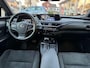 Lexus UX 250h Business Line Plus | Stoel + Stuurverwarming, Apple CarPlay/Android Auto, 17 inch, Keyless, Parkeercamera, Adaptive cruise control