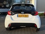Toyota Yaris 1.5 Hybrid Dynamic | Keyless | Camera | Adapt. Cruise
