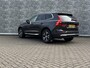 Volvo XC60 2.0 T6 Plug-in hybrid AWD Essential Bright | Trekhaak | Adaptieve Cruise | Panoramadak | Camera | Stoel & Stuurverwarming | Carplay | Climate | BLIS |
