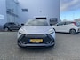 Toyota C-HR 2.0 Plug-in Hybrid 220 First Edition