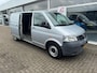 Volkswagen Transporter 2.5 TDI 340 - Zijschuifdeur- rechts | Airco |  Trekhaak | APK tot 02-06-2026 | NAP |