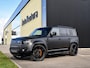 Land Rover Defender 110 2.0 P300e 110 X-Dynamic HSE MY2026 | 24'' | PPF af-fabriek | Treelanken | Black Pack | Spoiler |