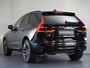 Volvo XC60 2.0 T6 Plug-in hybrid AWD Ultra Dark ''facelift'' | Luchtvering | Bowers & Wilkins | Masage Stoelen | Stoelventilatie | Voorstoelen En Achterstoelen Verwarmd | Trekhaak (elektrisch uitklapbaar)