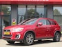 Mitsubishi ASX 1.6 Cleartec Instyle | Clima-Airco | Navigatie | Parkeercamera | Incl. Garantie | Trekhaak | Bluetooth | Lederen bekleding |