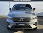 Volvo C40 Recharge Twin Ultimate 78 kWh | Trekhaak | Panoramadak | 360 Camera | Harman & Kardon | Memory Stoelen | Winterpack