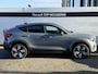 Volvo C40 Recharge Twin Ultimate 78 kWh | Trekhaak | Panoramadak | 360 Camera | Harman & Kardon | Memory Stoelen | Winterpack