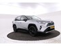 Toyota RAV4 2.5 Hybrid AWD Bi-Tone bomvol en awd!