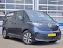 Volkswagen ID. Buzz Cargo L1H1 77 kWh | ACC | CAMERA | PDC |