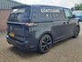 Volkswagen ID. Buzz Cargo L1H1 77 kWh | ACC | CAMERA | PDC |