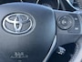 Toyota Auris Touring Sports 1.8 Hybrid Aspiration | Navigatie | Bluetooth | Cruise control | Parkeercamera achter |