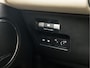 Land Rover Discovery Sport P300e 1.5 R-Dynamic SE 309Pk Automaat (APPLE CARPLAY, GROOT NAVI, LEDER, STUUR/STOELVERWARMING, 360 CAMERA, ELEK ACHTERKLEP, KEYLESS, ZWART HEMEL, ADAPTIVE CRUISE, NIEUWSTAAT)