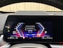 BMW X1 xDrive25e M-Sport / Eerst Eigenaar / Head-Up / Keyless / Carplay / 360 / Leder / Stoelverwarming / Cruise / Navigatie / 18'' LMV