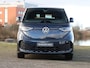 Volkswagen ID. Buzz Cargo Bulli Edition Elektromotor 210 kW (286 pk) 2988 mm | LED Matrix | Dubbele schuifdeur | Navigatie | Trekhaak | 360 camera |