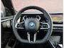 BMW X3 30e xDrive | Trekhaak - Pano - Iconic Glow