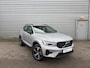 Volvo XC40 2.0 B4 Plus Dark / Audio Harman Kardon / 18" velgen / Trekhaak elektrisch uitklapbaar /