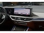 BMW X5 XDrive50e M-Sport *Sky-Lounge*B&W*M-Stoelen*Soft-Close*Trekhaak*