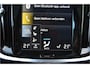Volvo V60 2.0 T5 R-Design Panodak B&W Memorey Stoelverw. Pilot Assist Trekh. Volle Uitvoering! Head Up Stoelventilatie Achterbank verw.