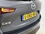Mazda CX-5 2.0 SkyActiv-G 165 Homura Limited | HEAD-UP | NAVIGATIE | CAMERA | STOEL-STUURWIELVERWARMING | DRAADLOZE TELEFOONLADER