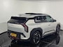 Kia EV3 GT-Line 81.4 kWh - Elektr. schuifdak - Navigatie - 19 inch LM velgen - Lederen bekleding - Trekhaak - Fabrieksgarantie tot 01-2032