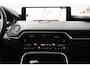 Mazda CX-60 2.5 e-SkyActiv PHEV Homura | 16DKM! | CarPlay | Quartz metalic | Stoelventilatie | Leder | Nieuwstaat |