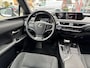 Lexus UX 250h Preference Line | 18 inch, Stoel + Stuurverwarming, Apple CarPlay/Android Auto, Keyless, Privacy Glass