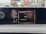 Lexus UX 250h Preference Line | 18 inch, Stoel + Stuurverwarming, Apple CarPlay/Android Auto, Keyless, Privacy Glass