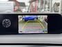Lexus UX 250h Preference Line | 18 inch, Stoel + Stuurverwarming, Apple CarPlay/Android Auto, Keyless, Privacy Glass