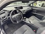 Lexus UX 250h Preference Line | 18 inch, Stoel + Stuurverwarming, Apple CarPlay/Android Auto, Keyless, Privacy Glass