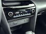 Toyota Yaris Cross 1.5 Hybrid First Edition | Trekhaak | Navigatie | Adaptive Cruise | Keyless | Full LED | Apple Carplay / Android Auto | Clima | Camera | 17 inch