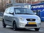 Kia Picanto 1.1 X-clusive Airco*Dealer onderhouden*Elektrische ramen*Stuurbekrachtiging*