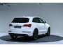 Audi Q5 2.0 TFSI Quattro | S-Line | Stoelverwarming | PDC |