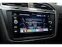Volkswagen Tiguan 1.4 TSI eHybrid R-Line Black st|Trekhaak|20 inch