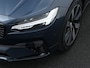 Volvo V90 2.0 T6 Plug-in hybrid AWD Ultra Dark | Harman Kardon | Head-Up | 360° Camera | Panoramadak | Trekhaak | Adaptive Cruise | BLIS