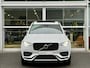Volvo XC90 T8 455PK Ultra Dark Recharge| Panodak| 360Camera| Adap.Cruise|