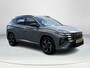 Hyundai Tucson 1.6 T-GDI PHEV N Line Business | Climate Control | Stoelverwarming | Achteruitrijcamera | Cruise Control | Apple-Carplay en Android Auto | Navigatie |Trekhaak afneembaar| All Season banden\