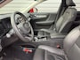 Volvo XC40 1.5 T4 Recharge Inscription / 19" Velgen / glazen panoramisch schuif-/kanteldak / Leder bekleding /