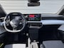 Renault 5 Evolution Urban Range 40 kWh | Parkeersensoren | Cruise Control | All season banden | Carplay