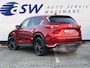 Mazda CX-5 2.5 SkyActiv-G 194 Sportive | Trekhaak | 360 Camera | Dodehoek | Carplay
