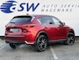 Mazda CX-5 2.5 SkyActiv-G 194 Sportive | Trekhaak | 360 Camera | Dodehoek | Carplay