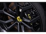 Lotus Eletre EDS 450 S 4WD Executive Seat 112 kWh | PANORAMADAK