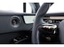 Lotus Eletre EDS 450 S 4WD Executive Seat 112 kWh | PANORAMADAK .