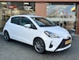 Toyota Yaris 1.5 VVT-i Comfort | Radio | Trekhaak | LM-velgen | Airco