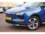Aiways U5 63kWh Showroom | Automaat | 360 Camera| Vol opties | 2021 | Elek. Pakket | Inruil mogelijk