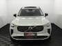 Volvo XC90 2.0 T8 Plug-in hybrid AWD Plus Bright 7P Pano, 360 Camera, Harman/Kardon, Luchtvering, Memory stoelen, Leder, Elektrische achterklep, 2 jaar garantie