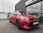Kia Rio 1.2 84PK Dream Team Edition (NAVI|CAM|DAB|WINTER PACK)