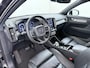 Volvo XC40 1.5 T5 Twin Engine Inscription Trekhaak |  Camera | LMV |