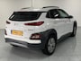 Hyundai Kona Electric EV Limited 64 kWh NAVIGATIE | ACHTERUITRIJCAMERA | LEDEREN BEKLEDING