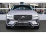 Volvo XC60 2.0 T6 Plug-in hybrid AWD Ultra Dark | Head Display | 360 Camera | 22" Diamond Velgen | Stoel & Stuurverwarming | Harman/Kardon audio | Schuifdak |