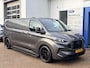 Ford Transit Custom 300 2.0 TDCI L2H1 Trend 136pk | Sidebars | 19" LM | Afneembare trekhaak | Inbouw